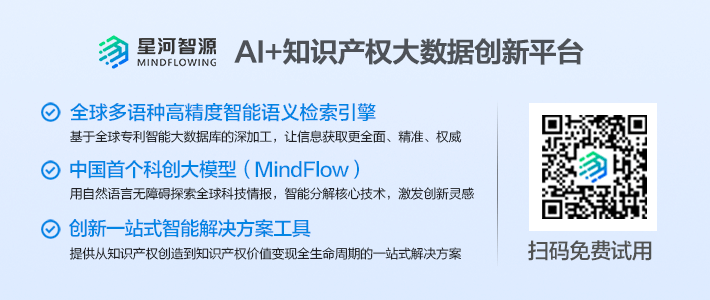 /static/v2.2/com/img/information_bottom.png?v=094ebe807ac9e9dd3f945e847a513e53